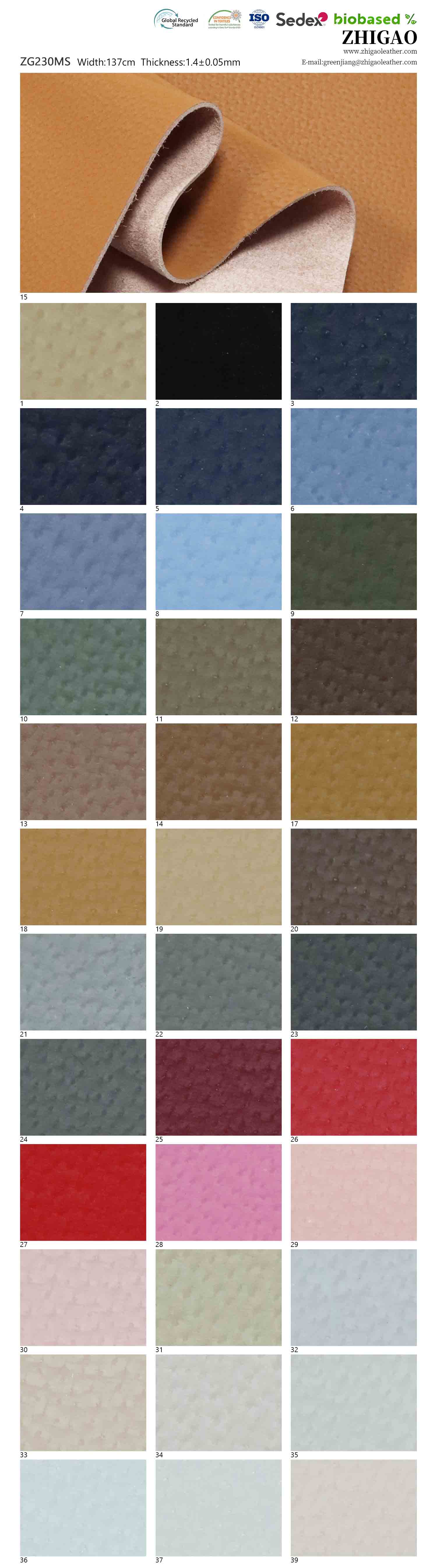 Kulit Upholsteri Automotif